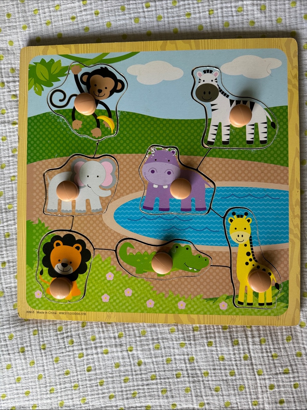 Wooden Safari Animal Peg Puzzle - Purple, Yellow, Green, Brown, White, Black
